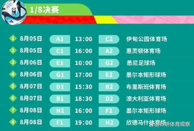 接受DAZN嘉宾卢卡-托尼的采访时，德凯特拉雷谈到了自己在米兰发挥不佳的原因。